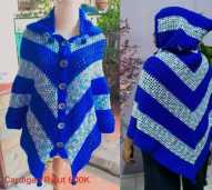 Cardigan Rajut